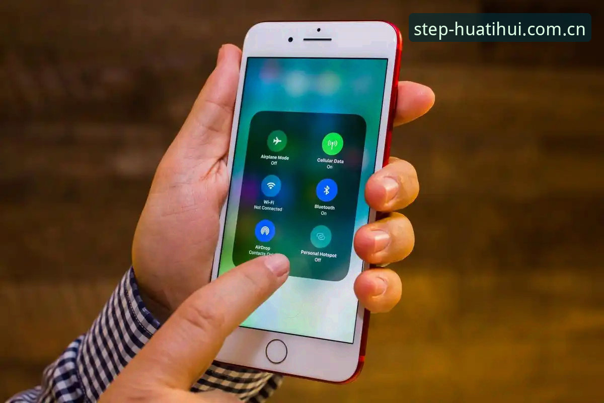 华体会iOS安装完整指南：从避坑到流畅使用的手边手册