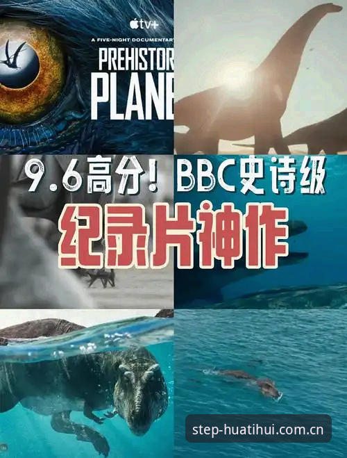 伴每一次行进电脑客户端CN 索斯盖特纪录片深度评测:从“男性圈层”到世界杯,BBC新作在华体会平台引发关注