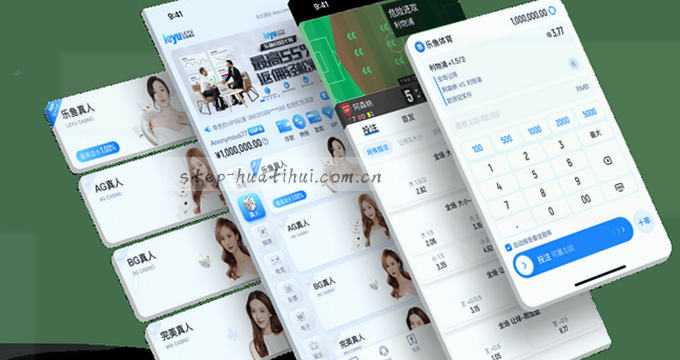APP图片访问指南