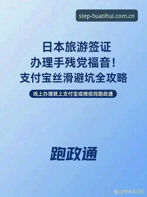 赛事数据下载卡壳？这份实用指南帮你绕过常见坑