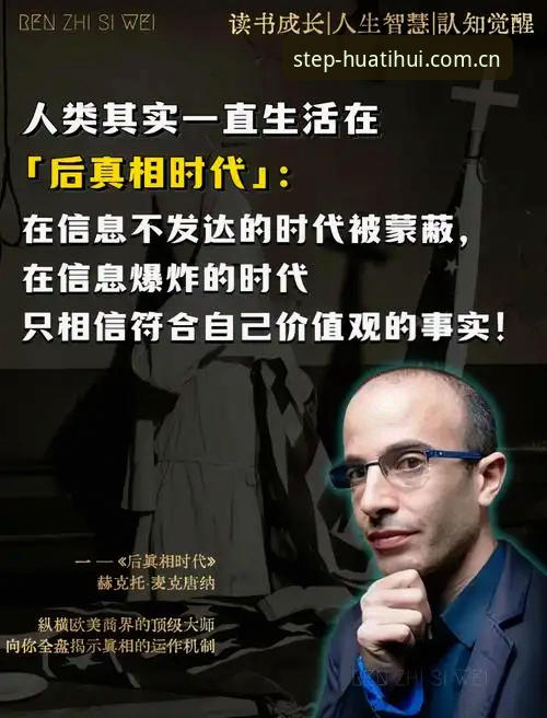 揭秘华体会手机版最新版：版本、数据与体验背后的真相