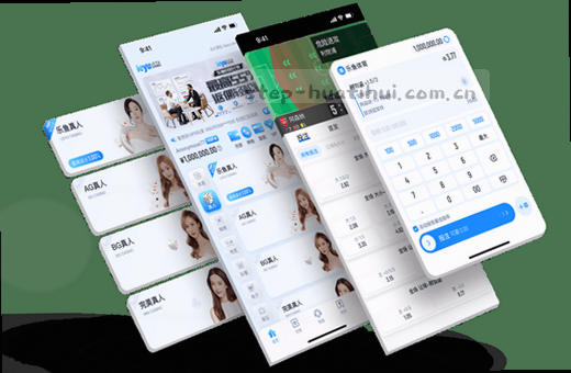 篮球激战比分胶着